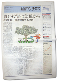 ���o���F���^�X�Ɍf��